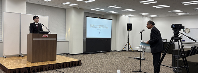 JACIC研究助成事業 成果報告会